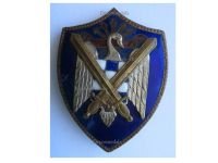 Spain WW2 University Militia Badge, General Franco 1941