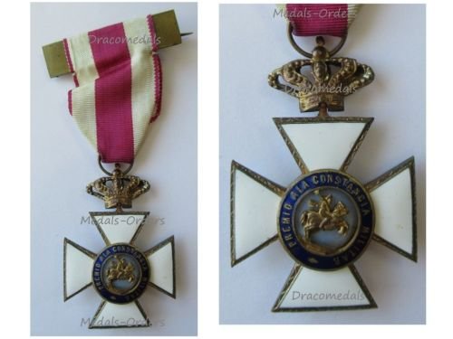 Spain WW1 Royal Military Order of St Hermenegild Gold Knight 1889 1931