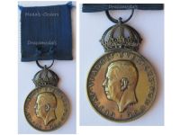 Sweden His Majesty The King’s Medal King Gustaf VI Adolf Silver Class 1960 by the Swedish Royal Mint