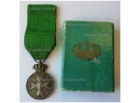 Sweden WW2 Royal Order of Vasa Silver Medal 1937 Boxed