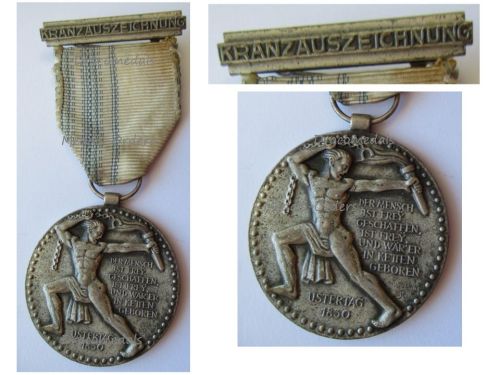 Switzerland Silver Medal of the Zurich Defense Day 1956 for 2nd Place Winners by Huguenin Freres