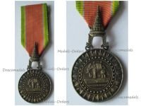 Thailand WW2 Most Exalted Order White Elephant Gold Medal VI Class