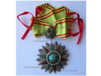 Tunisia Order of Nichan Iftikhar Commander's Star Ali Muddat Bey 1882 1902