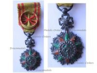 Tunisia WW1 Order of Nichan Iftikhar Officer's Star Muhammad V an-Nasir Bey 1906 1922 MINI