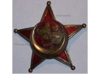 Turkey Ottoman Empire WW1 Gallipoli Star 1915 for Officers German Type by Sedlatzek