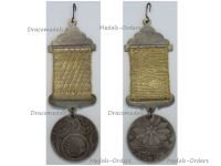 Turkey Ottoman Empire Order of Glory Medal 1854 (Danube Campaign or Turkish General Service Medal)