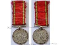 Turkey Ottoman Empire WW1 Liyakat Medal 1890 for Merit Loyalty & Bravery