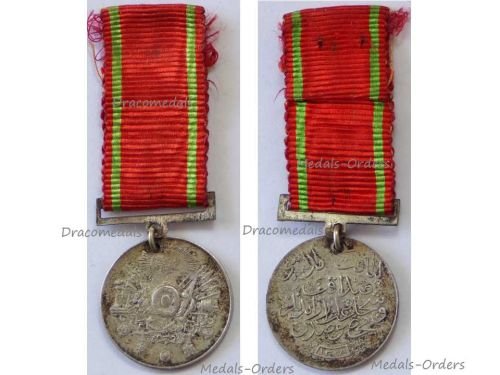 Turkey Ottoman Empire WW1 Liyakat Medal 1890 for Merit Loyalty & Bravery