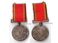 Turkey Ottoman Empire WW1 Liyakat Medal 1890 for Merit Loyalty & Bravery