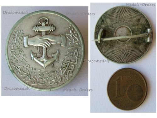 Turkey Ottoman Empire Badge of the Chamber of Ship Owner Association of Constantinopolis Instabul 1902