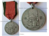 Turkey Ottoman Empire Cami i Nushret Medal 1831 for the Battle of Iskodra or Battle of Scutari 