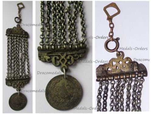 Turkey Ottoman Empire Greco Turkish War 1897 Commemorative Medal