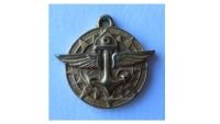 USA BSA Boy Scouts Explorers Award Gold Class Miniature, Type 1 Medal, 1948 1954