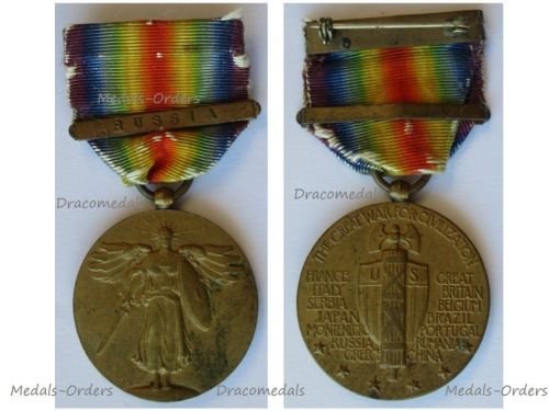 USA WW1 Interallied Victory Medal with Clasp Russia for the ANREF