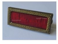 USA US Army Meritorious Unit Commendation Badge Marked A G-1, Korean War era, 1950 1953