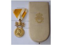 Vatican Bene Merenti Gold Medal of Pope Pius XI for the Swiss Guard 1922 1939 by Marschall Boxed