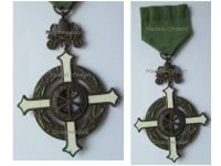 Vatican Bene Merenti Jubilee Cross of Pope Pius XII for the Year 1950 