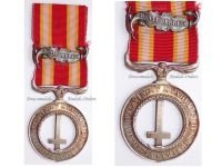 Vatican Castelfidardo Medal 1860 in Nickel Silver with Silver Monte Belaco Clasp by Artus Betrand