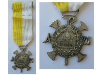 Vatican Commemorative Medal of the 2nd Ecumenical Council 1965 Pope Paul VI in Silver 800