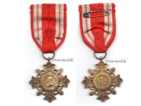 Vatican WW1 Pro Ecclesia et Pontifice Gold Cross I Class Pope Leo XIII 1888 in Silver 800