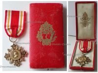 Vatican WW1 Pro Ecclesia et Pontifice Gold Cross I Class Pope Pius X 1903 1914 Boxed by Tamfani & Bertarelli