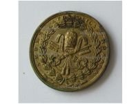 Vatican Commemorative Medal for the Siege of Rome 1849 Pope Pius IX