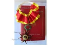Vatican WW2 Order of Saint Gregory Commander's Cross Boxed by Casazza