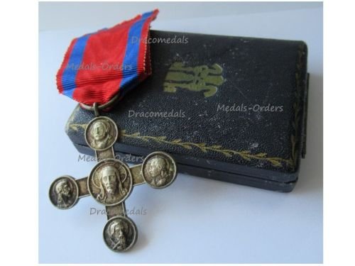 Vatican WW1 Lateran Cross 2nd Class Silver 1903 Boxed Set with Miniature by S. I. Arte della Medaglia (SIM Roma)