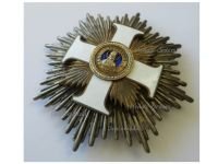 Vatican WW1 Order of St Sylvester Grand Cross Star by Artus Bertrand