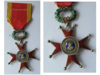 Vatican WW1 Order of Saint Gregory Knight's Cross by Tanfani & Bertarelli
