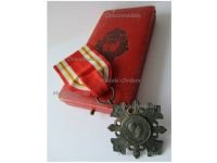 Vatican WW1 Pro Ecclesia et Pontifice Bronze Cross III Class Pope Pius X 1903 1914 Boxed by Tamfani & Bertarelli