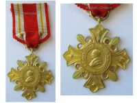 Vatican WW1 Pro Ecclesia et Pontifice Gold Cross I Class Pope Leo XIII 1888