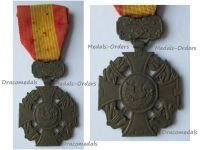 South Vietnam Gallantry Cross 1950 French Type