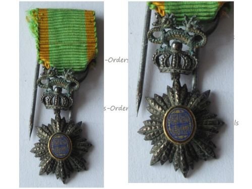 Vietnam WW1 Imperial Order of the Dragon of Annam Knight's Star MINI (French Indochina)