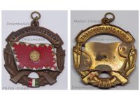 Hungary Merit Medal for Service to the Country Bronze Class 1956 1965