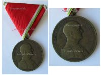 Hungary WW2 Admiral Horthy's Bronze Medal for Bravery 1939 1944 by Beran