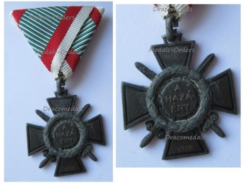 Hungary WW2 Fire Cross 1941 for Combatants 1941 Issue