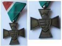 Hungary WW2 National Defense Cross 1940 Lux Silvered Type