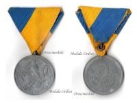 Hungarian WW2 Commemorative Medal for the Liberation of Southern Hungary 1941
