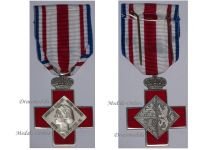 Luxembourg Silver Red Cross Medal of Grand Duchess Josephine Charlotte 1964