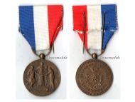 Luxembourg WW1 Medal of Mutuality by the National Federation of the Association of Mutual Aid