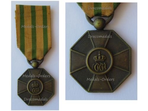 Luxembourg WW1 Order of the Oak Crown Bronze Medal