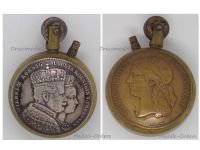 France Patriotic Trench Art Lighter King Wilhelm Queen Augusta of Prussia and Marianne Signed by Barre