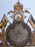 Germany Patriotic Regimental Clock Holder of the 32nd Thuringian Infantry Regiment with the Portrait of Kaiser Wilhelm I 1870