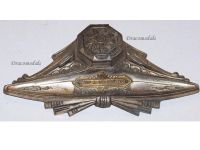 France WW1 Trench Art Inkwell Tomb of the Unknown Soldier under the Arc de Triomphe (Triumphal Arc) Barracks of Mourmelon Numbered