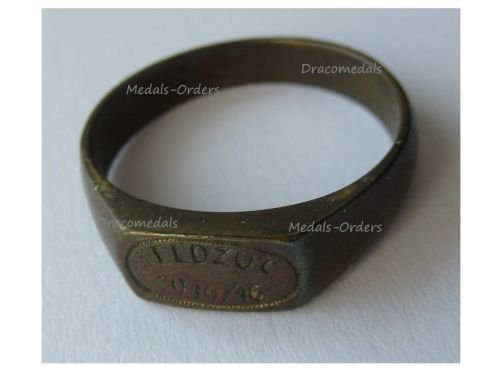 Germany WW1 Patriotic Bronze Ring, Feldzug 1914 1916