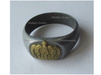 Germany WW1 Patriotic Ring with Prussian Royal Crown in Aluminum