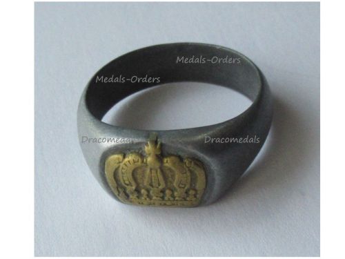 Germany WW1 Patriotic Ring with Prussian Royal Crown in Aluminum